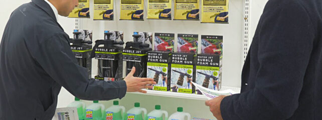 {{brizy_dc_image_alt imageSrc=